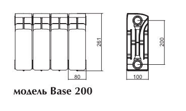 Радиатор биметаллический Rifar Base 200 / 6 секций, нижнее подключение