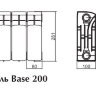Радиатор биметаллический Rifar Base 350 / 6 секций, нижнее подключение