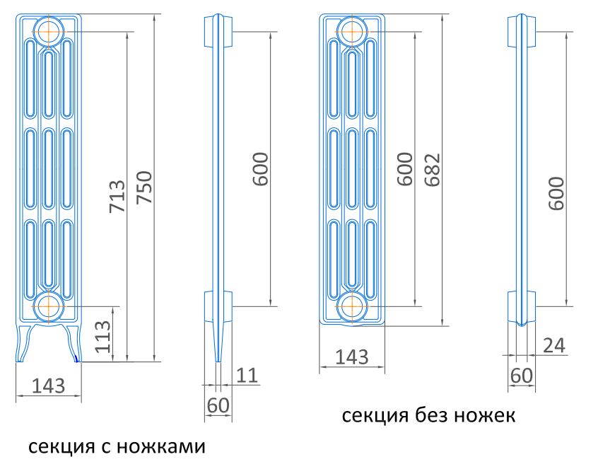 Радиатор чугунный Exemet Neo 750/600 - 4 секции