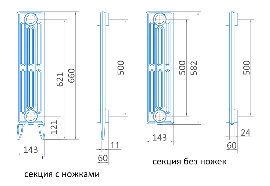 Радиатор чугунный Exemet Neo 660/500 - 6 секций