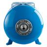 Расширительный бак Stout, гидроаккумулятор 50 литров горизонтальный (цвет синий)