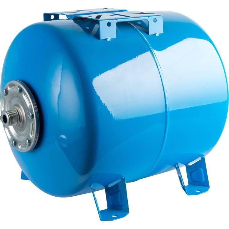 Расширительный бак Stout, гидроаккумулятор 300 литров горизонтальный (цвет синий)