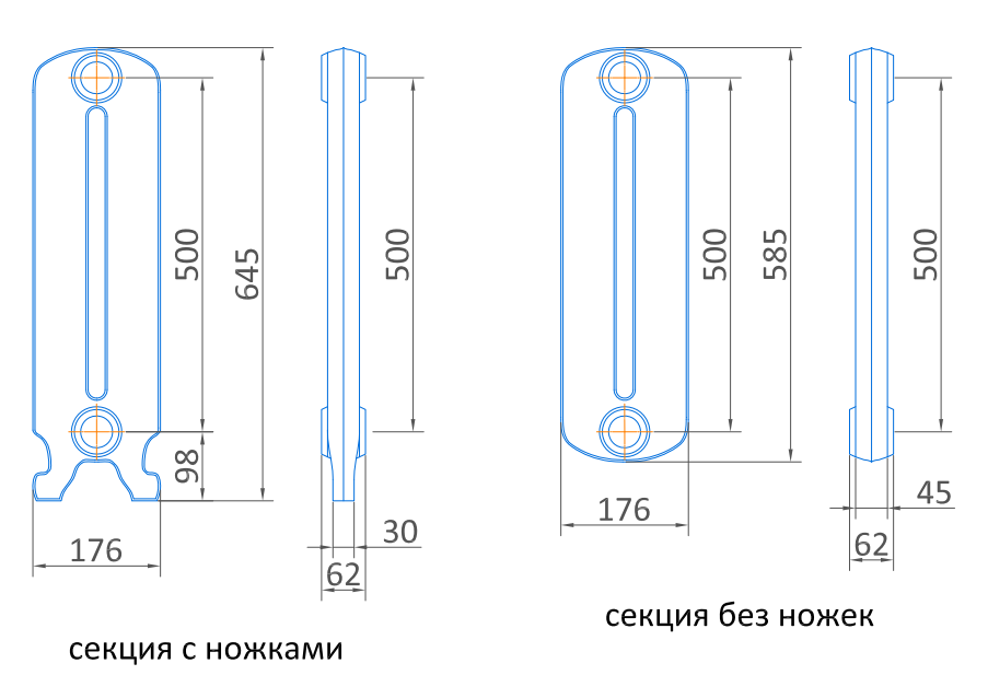 Радиатор чугунный Exemet Classica 645/500 - 10 секций