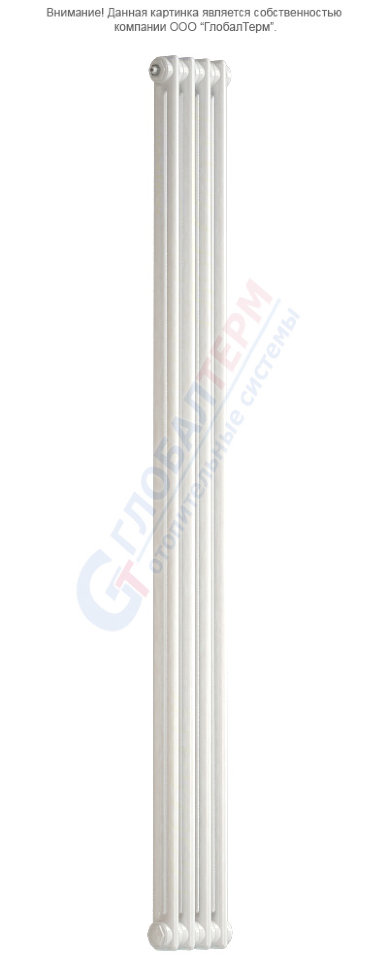 Вертикальный радиатор стальной трубчатый Zehnder Charleston 3180 / 4 секции, боковое подключение