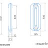 Радиатор чугунный Exemet Princess 550/400 - 4 секции