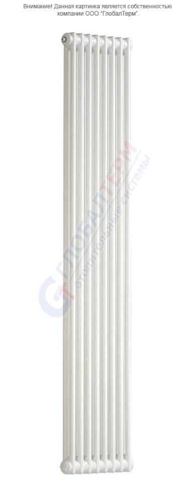 Вертикальный радиатор стальной трубчатый Zehnder Charleston 2180 / 14 секций, боковое подключение